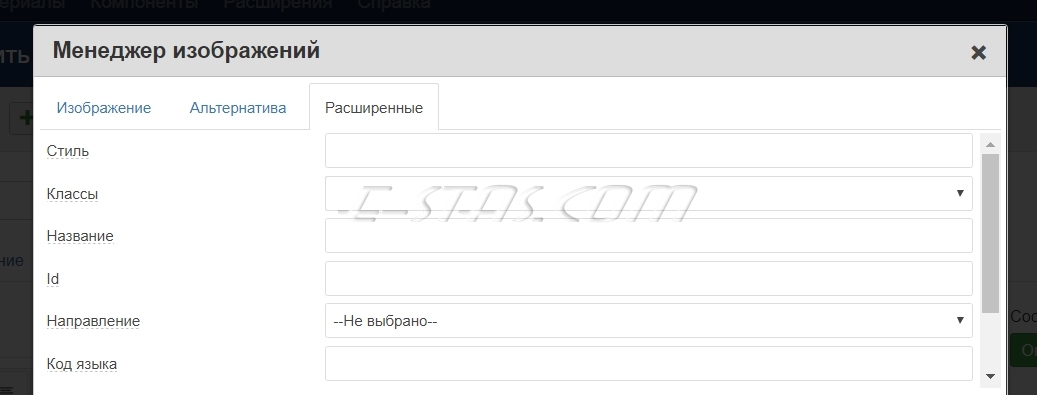 Вкладка РАСШИРЕННЫЕ редактора JCE Core. Вкладка РАСШИРЕННЫЕ редактора JCE Core.