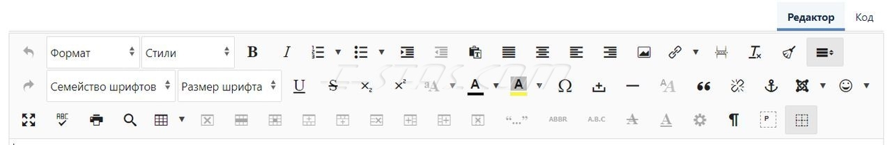 Вид кнопок окна Редактора Контента «JCE» для Joomla 4 Вид кнопок окна Редактора Контента «JCE» для Joomla 4