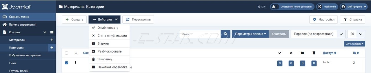 Кнопки действий Менеджера категорий CMS Joomla 4 Кнопки действий Менеджера категорий CMS Joomla 4