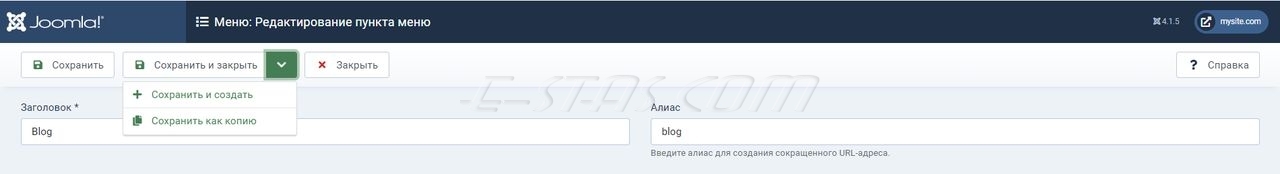 Редактирование пункта меню - кнопки управления Редактирование пункта меню - кнопки управления