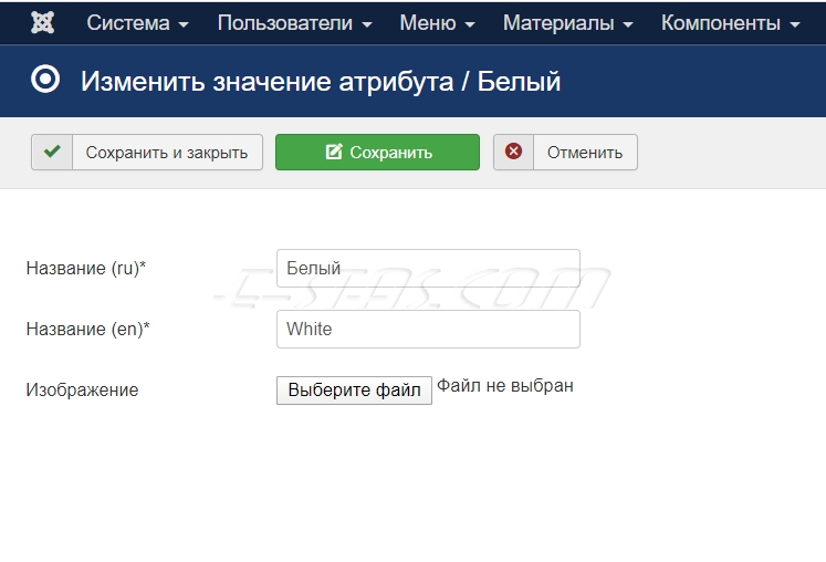 Опции атрибута интернет-магазина JoomShopping Опции атрибута интернет-магазина JoomShopping