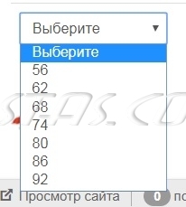 05-4-3 Создание и редактирование товара в JoomShopping. 05-4-3 Создание и редактирование товара в JoomShopping.