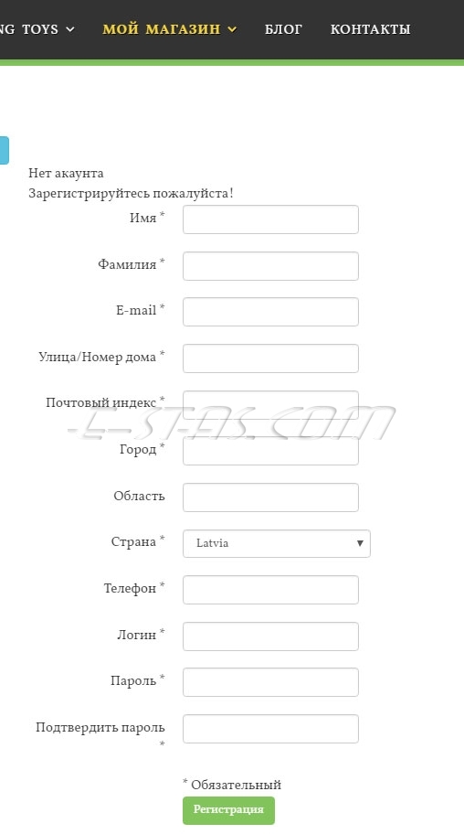 Форма регистрации на сайте интернет-магазина JoomShopping. Форма регистрации на сайте интернет-магазина JoomShopping.