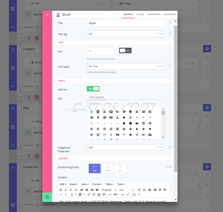 Элемент конструктора страниц Quix - «Blurb» Элемент конструктора страниц Quix - «Blurb»