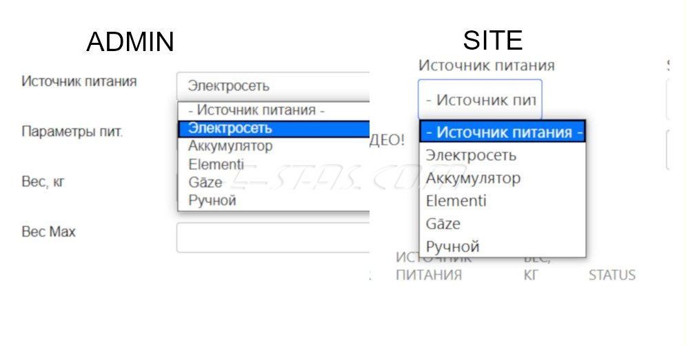 Поле SEBLOD типа «Simple» (№13) Поле SEBLOD типа «Simple» (№13)