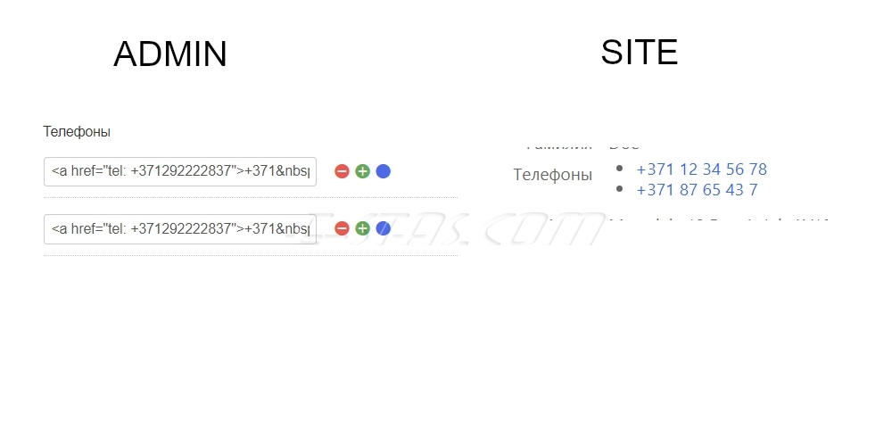 Поле SEBLOD типа «Field X» (№22) пример с текстовым полем Поле SEBLOD типа «Field X» (№22) пример с текстовым полем