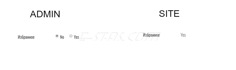 Поле SEBLOD типа «Radio» Поле SEBLOD типа «Radio»