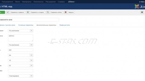 06-5(2) Структура контента мультиязычного сайта на CMS Joomla 3