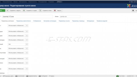 03-4 Настройка пункта меню в CMS Joomla 3 (пример), часть 2.