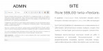 Wysiwyg Editor