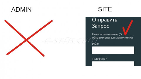 Freetext
