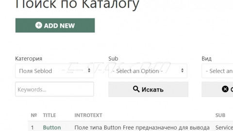 Button Free