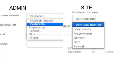 Select Simple