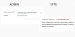Upload File