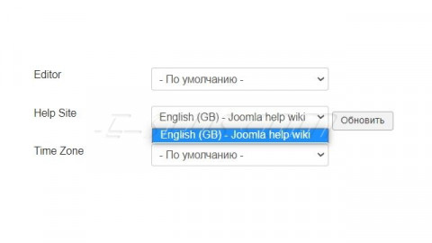 Help Site