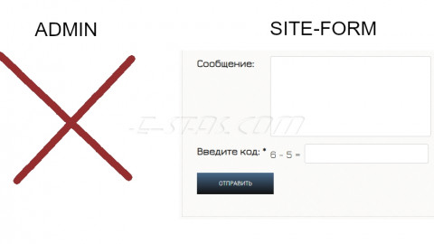 Captcha Math
