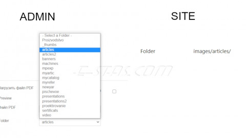 Folder