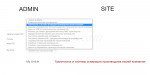 Joomla! Article