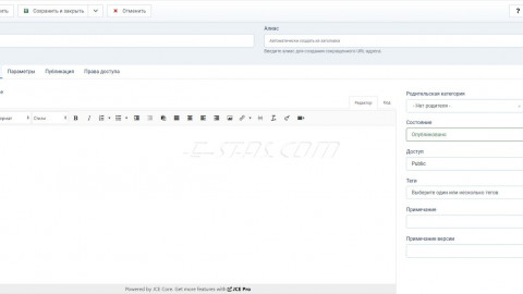 02-3 Контент – категории CMS Joomla 4, создание и редактирование